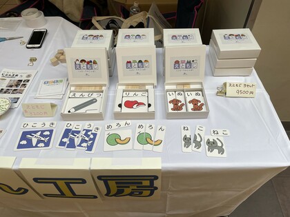 はじめてのマルシェ出店