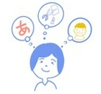 こそだてお母さん＆工作大好き＆じつは芸術大学卒業